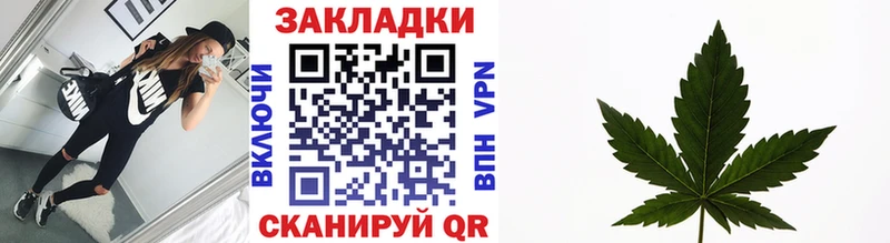 Что такое Вилючинск КОКАИН  МЕФ  ГАШИШ 