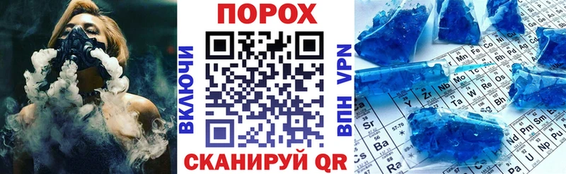 Amphetamine VHQ  ссылка на мегу маркетплейс  Вилючинск 