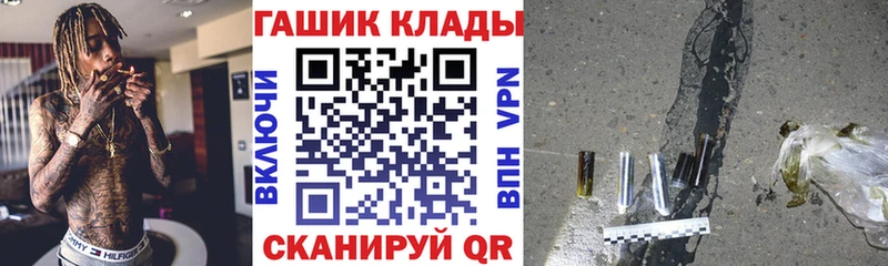 Гашиш AMNESIA HAZE Вилючинск