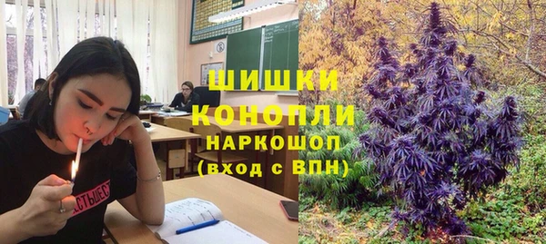 скорость Абинск