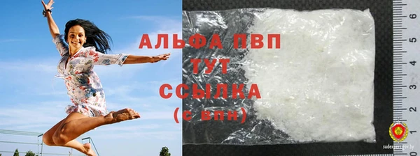 прущая мука Михайловка