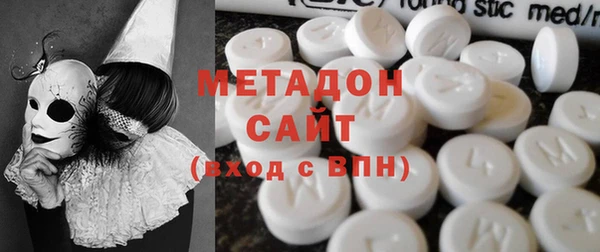 mdma Дмитровск