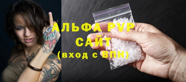 a pvp Алексеевка