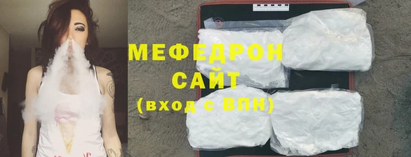 мдпв Медвежьегорск