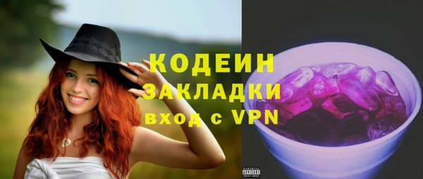 мдпв Медвежьегорск