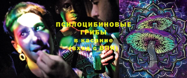 скорость Абинск