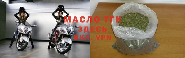 скорость Абинск