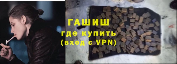 Альфа ПВП Ахтубинск