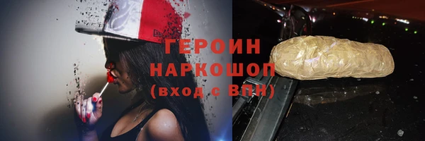прущая мука Михайловка