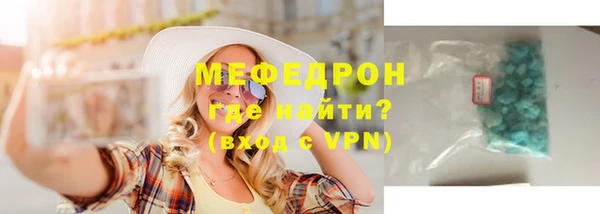 2c-b Михайлов