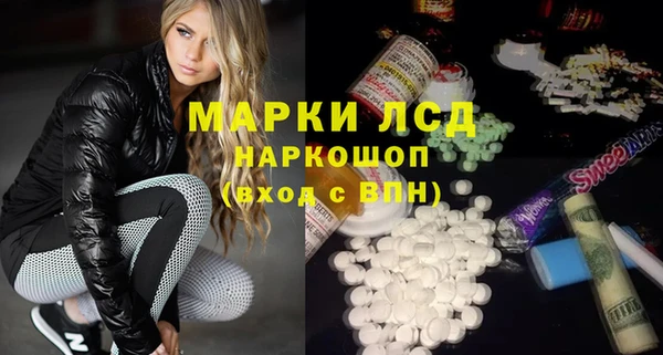 мяу мяу мука Мегион