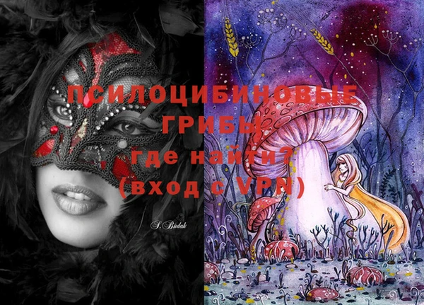 MESCALINE Алзамай