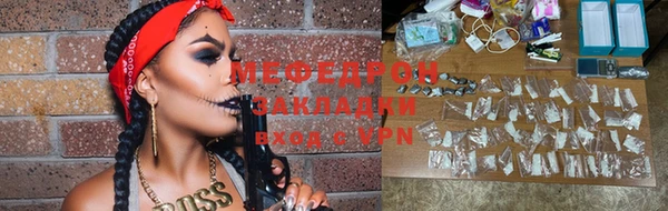 mix Аша