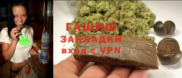 мяу мяу мука Мегион
