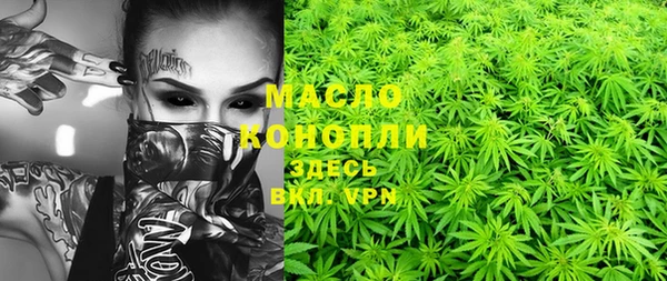 mix Аша