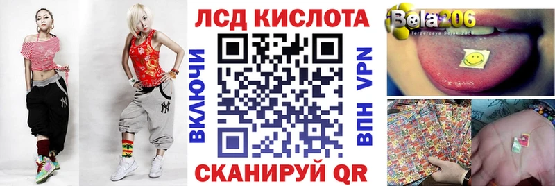 купить наркотик  Вилючинск  omg зеркало  Марки NBOMe 1,5мг 