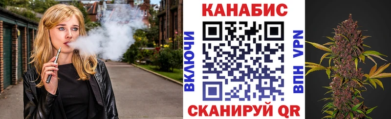 магазин  наркотиков  Вилючинск  Шишки марихуана марихуана 